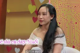 穷小伙身材矮小却娶到漂亮妻子，如今结婚9年养5个娃生活幸福图片