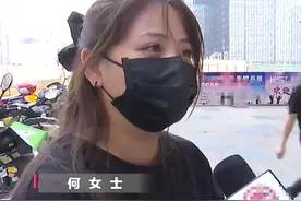 吃火锅买错单，女子吃一顿饭买2次单支付2000多元，火锅店：与我们无关图片
