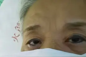 老护工的眼泪为啥多图片
