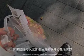 我们还有爱人的能力？图片