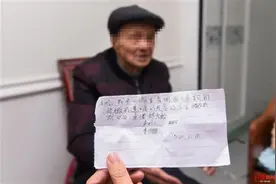 95岁老中医诉55岁保姆：雇佣10年，我的百万存款和房产咋成你的了图片