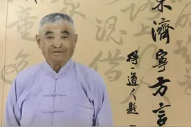 “爸”气十足系列之山东济宁方言识趣—方言识趣篇释义图片