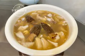 明日重阳节，不管多忙，记得给家人喝这道汤，顺应时节身体好图片
