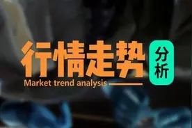 原油将再次跌到负数？什么时候可以抄底？（一）图片