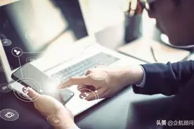 全球首个隐私信息管理体系标准ISO/IEC 27701:2019解读图片