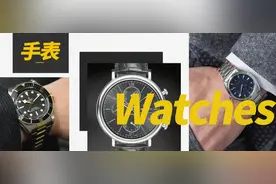 30000以下什么二手表最受欢迎？盘点3万内热销榜前五名图片