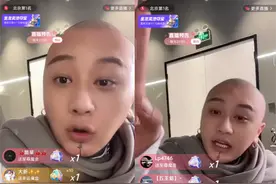 “分赃”不均：方丈和二驴闹矛盾，pk圈整顿大量主播被停播培训图片