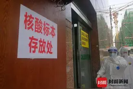 “我不知道我有没有病！” 无症状新冠病毒感染者“迷局”待解图片