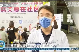 14岁女孩上课爱发呆被确诊癫痫 医生：发呆、愣神都有癫痫可能图片