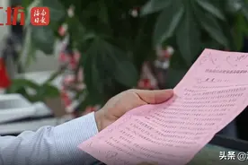 海南近万人陆续收到了这封信，看完后他们有话要说……图片