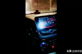黑色禁区：直播间里的欲望和金钱图片
