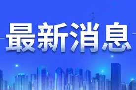 「项目建设」山西综改示范区8个项目成为省级重点工程图片