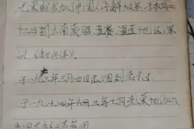 致敬最爱的老爸——他是一名光荣的退伍兵图片