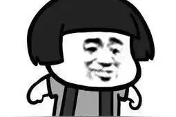藏语翻译好助手来啦！图片