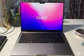 苹果MacBook留起了刘海还真是YYDS！2021新款MacBook Pro开箱分享图片