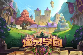 炉石传说：新奖励系统出炉，金币拿到手软？图片