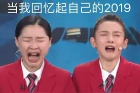 新晋“表情包女神”金靖，泳装写真曝光，原来是个隐藏时髦精图片