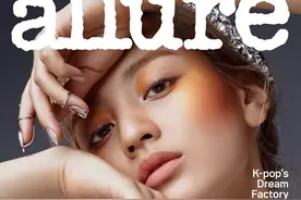 TWICE’s Jihyo 朴志效 Allure US 2020 5月刊封面 全球最美面孔图片