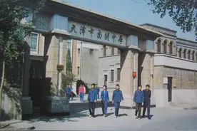 老照片里的天津南开区，这是老街坊们心中难忘的回忆图片