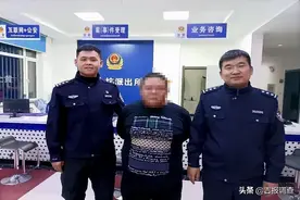 这个小偷太搞笑了！被逮了竟还有留言：“同行们，千万别来四平，四平警察太厉害了！”图片