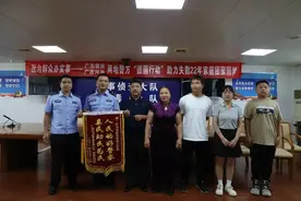 【守护万家团圆】河池肇庆警方“团圆行动”助力失散22年的家庭团聚图片