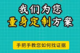 2021新婚姻法下夫妻共同财产包括哪些？图片