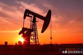 大庆油田职工，你们的工资和退休金暴露了？图片