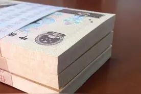啥样的805能卖到55万元？荧光品种价格最新公布，你收藏了吗？图片