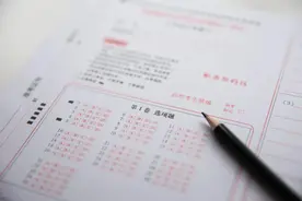 【检察官高考故事】 我的志愿填了“清华大学”“法律”，同学问：“你准备复读？”图片