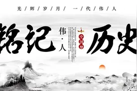 革命历史人物：于应龙，济南军区空军副政委，1955年授予大校军衔图片