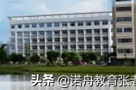玉林师范学院2019年录取分数线图片