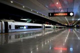 长三角各火车站等级划分及影响图片