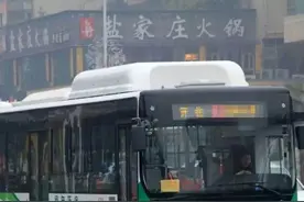 本周六起，自贡将新开通一条公交线路！并调整3条线路图片