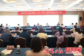湖南省妇女儿童发展规划终期评估督导组来岳督导图片