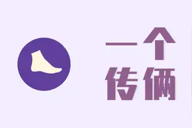 正规医院治不好灰指甲？医生吐槽：其实不难治，要用好抗真菌药图片