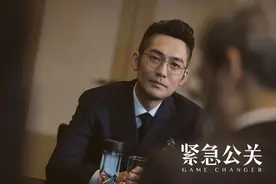 《紧急公关》中首演反派，张博：打破固有的东西才能成长图片