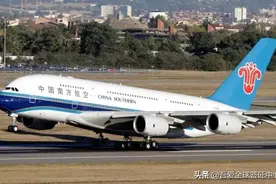 中国突然官宣！大幅取消国际航班和出国考试！留学生出国更难了？图片
