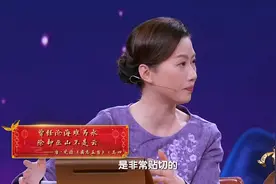 诗词大会两大导师盛赞“曾经沧海难为水”，都不如龙洋的点评厉害图片