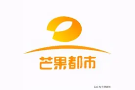 全城地标联动8小时跨年大直播！欠长沙的热搜，这一次我们给图片