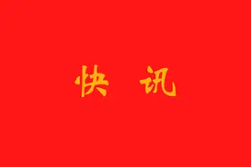 刚刚！合肥公布中小学开学时间！图片
