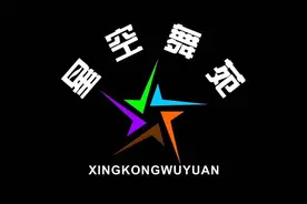 招聘舞蹈老师图片