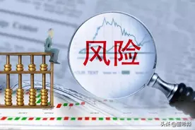 把银行理财产品像基金一样管起来，特殊情况不能赎回，怎么办？图片