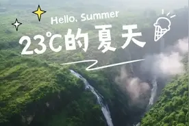 知乎高票答案：作为外省人，你是怎么看贵州的？图片