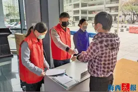 厦门：专项保障 助力企业无忧复工图片