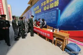 北京市昌平区为千余名官兵办理通信拥军套餐图片