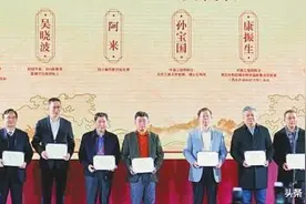 院士博士扎堆入川“酿”酒 为白酒高质量发展注入澎湃动能图片