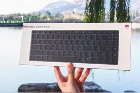 华为高键程智能键盘鼠标套装评测，这样的生产力工具谁不爱？图片