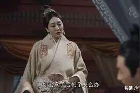 《大秦赋》倡后闺房引诱赵佾，赵偃察觉当场气绝身亡，中计了？图片