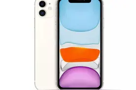 出色的iPhone11,性能强悍，值得考虑图片
