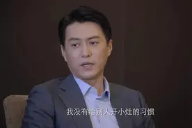 收视连续两天第1，“女孙俪男靳东”的定律又一次被验证了？图片